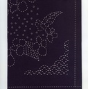 SASHIKO CRAFT CLOTH