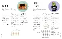 81UT4CqCU3L._SL1500_.webp