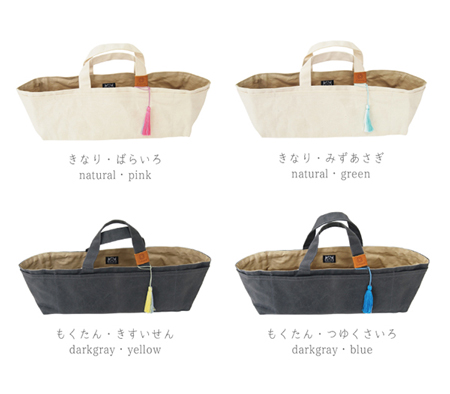 WAXED CANVAS TOOL TOTE