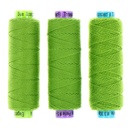 Tree Frog - Eleganza (EZ34)
