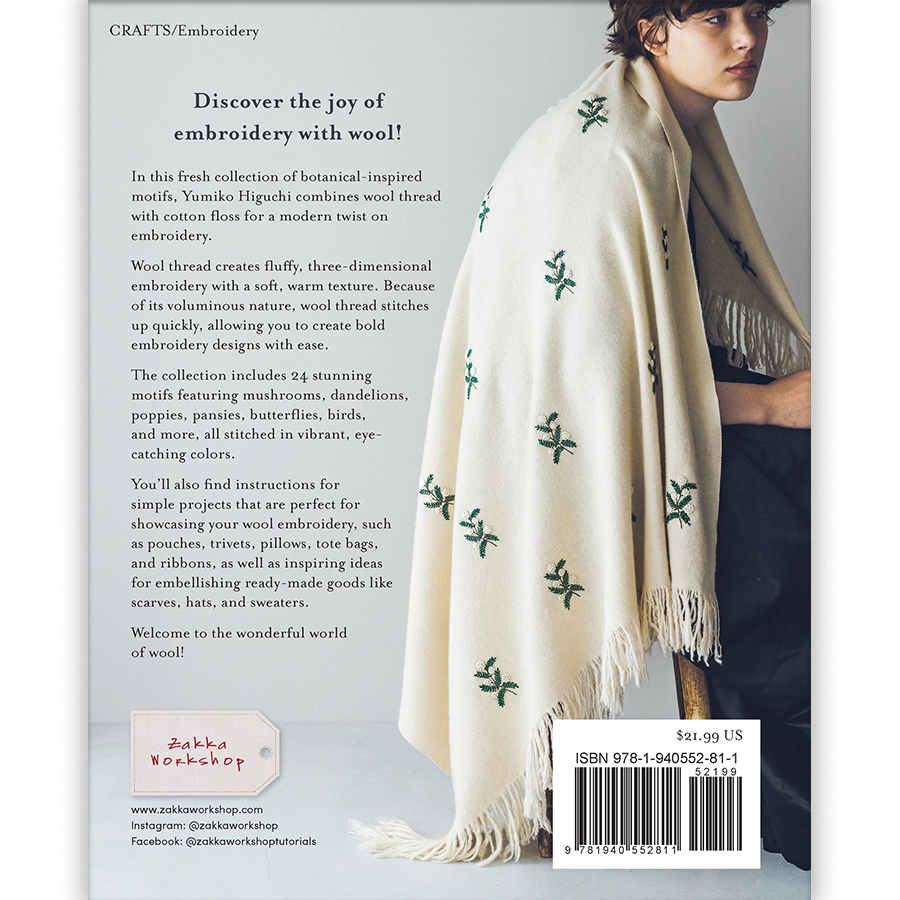 Simply Stitched with Wool Book