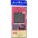 Olympus Sashiko Sampler, Asagao, Navy