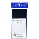 Olympus Sashiko Sampler, Seikaiha, Navy