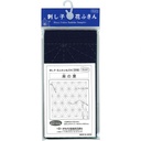 Olympus Sashiko Sampler, Aa-No-Ha, Navy