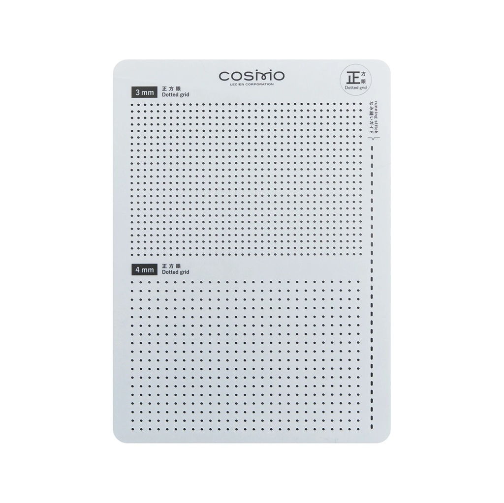 Sashiko Template, Dotted Grid