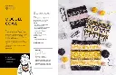 Doodle Knit Directory  