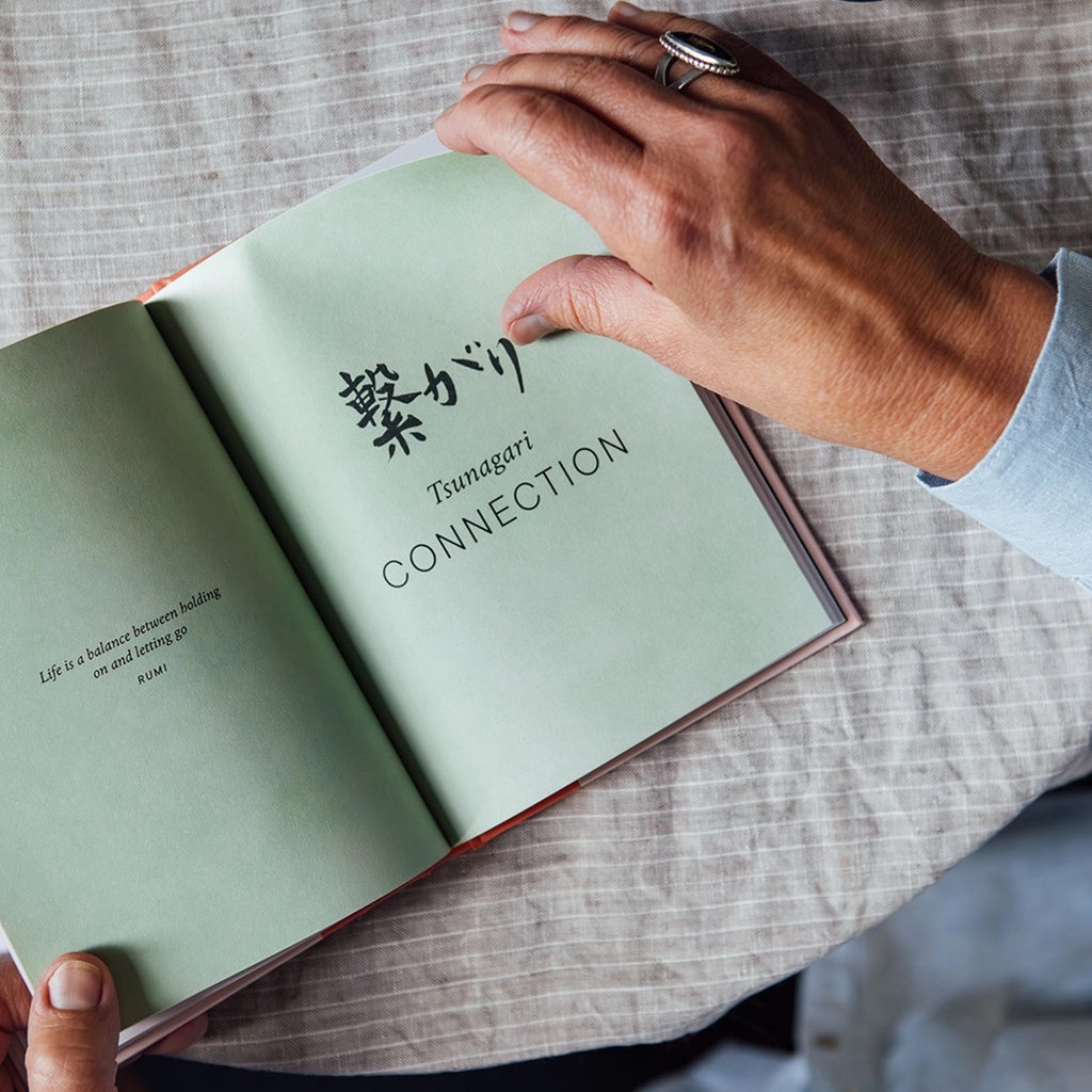 Shibui: Embracing the Beauty of Aging