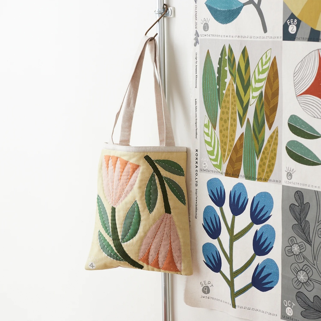 Bookhou, 2026 Fabric Calendar