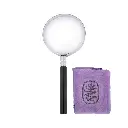 Kaffe Fassett Reducing Lens