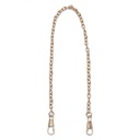 [NOT_ZW6189] Rose Gold 15" Purse Chain