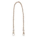 Rose Gold 15" Purse Chain