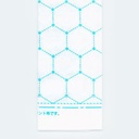 Hexagons, Sashiko Cloth, White