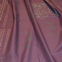 #2029 Half Yard