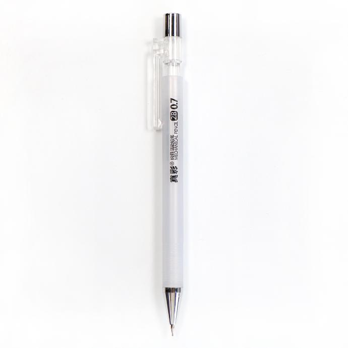 2B, 0.7mm Mechanical Pencil