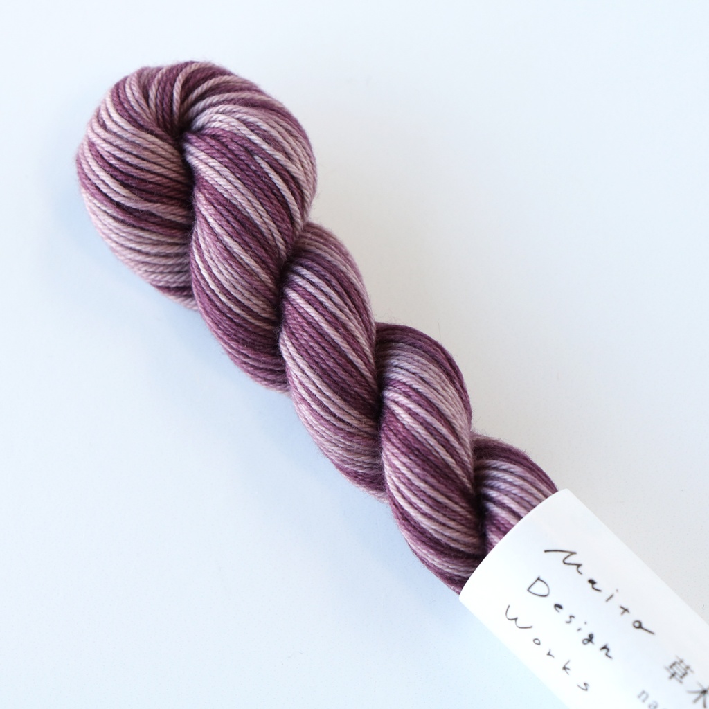 Dark Purple - Gradation, Plant Dyed Sashiko Thread