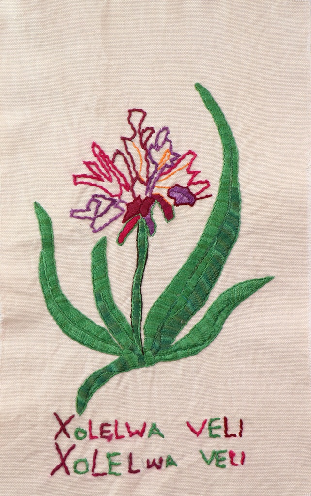 Embroidered Medium Flower, #06