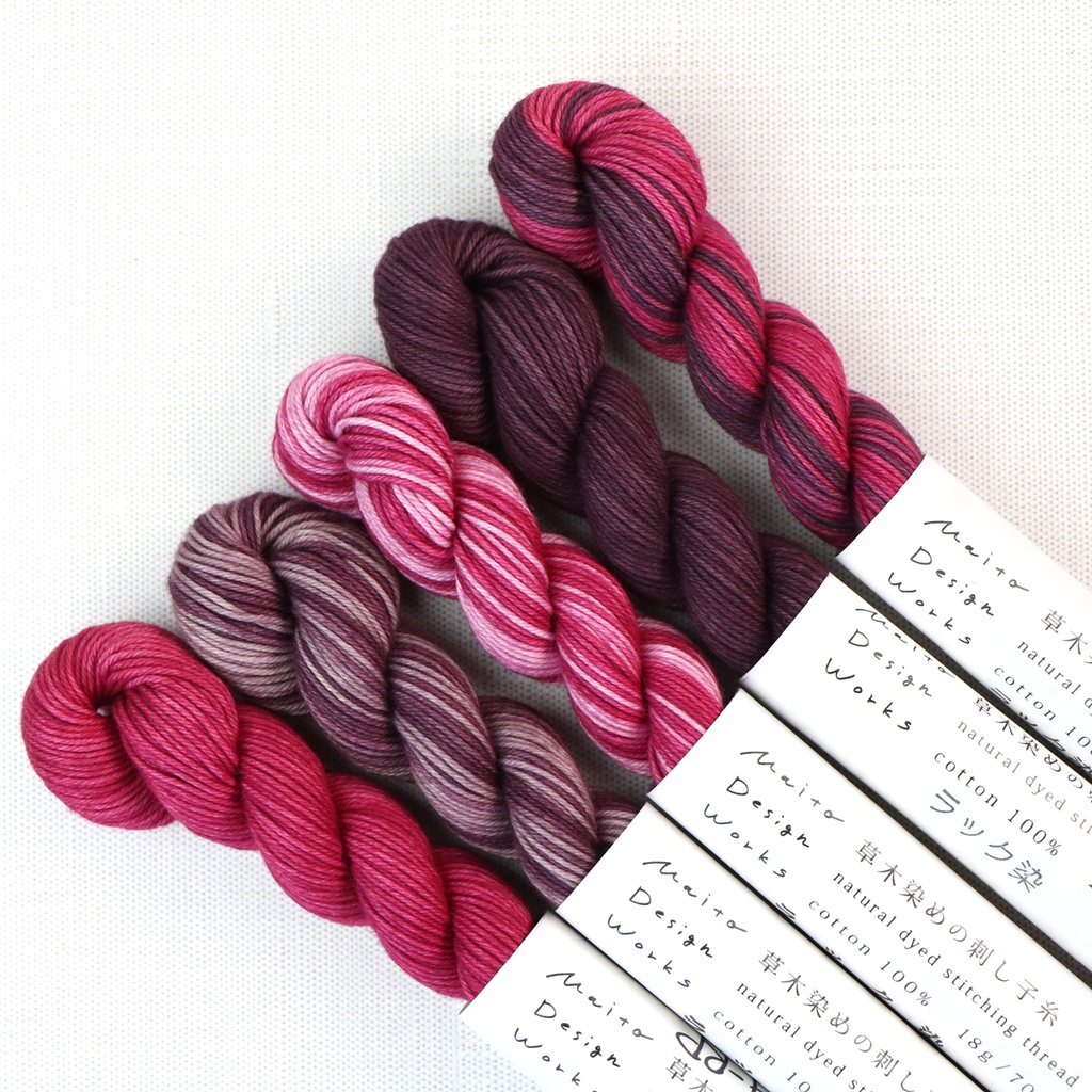 Beetroot - Plant Dyed Sashiko Thread Pack