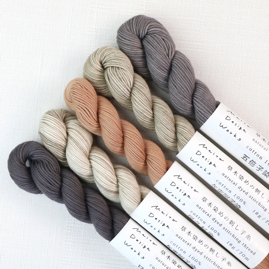 Feather - Plant Dyed Sashiko Thread Pack