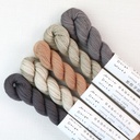 Feather - Plant Dyed Sashiko Thread Pack