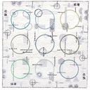 Of a Feather Geometric Throw