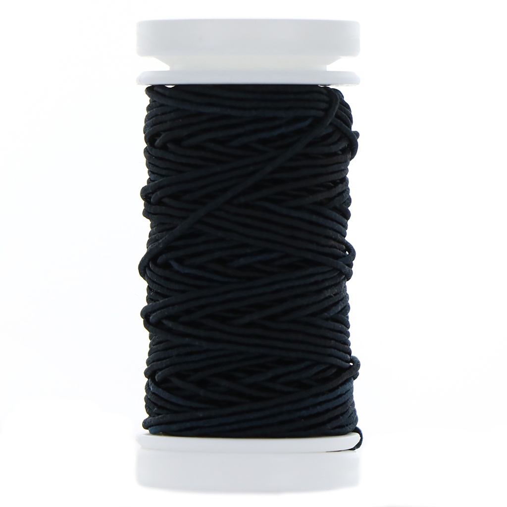 Gimp - Ebony, 15m Spool