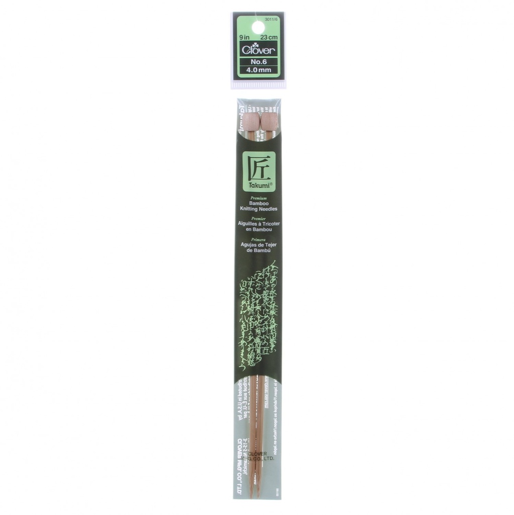 Knitting Needles: 9in Single Point, Size 6