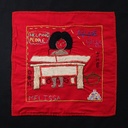 3 Panel Embroidery - Past, Present, Future #3