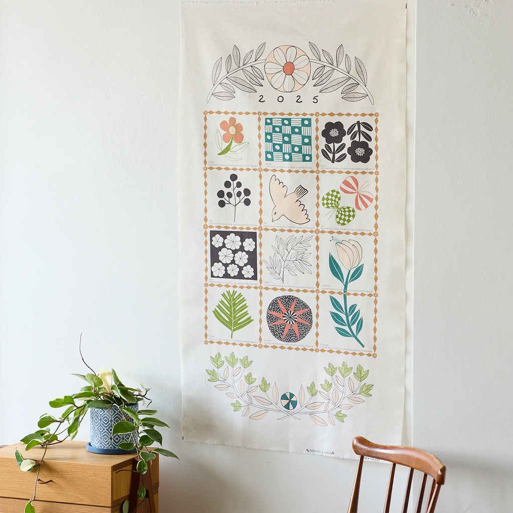 Bookhou, 2025 Fabric Calendar