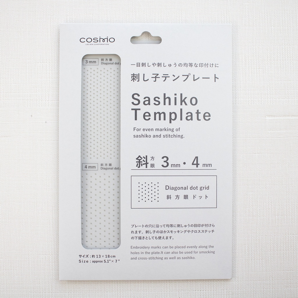 [DDG-412405] Sashiko Template, Diagonal Dotted Grid (3mm - 4mm)