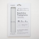 Sashiko Template, Diagonal Dotted Grid