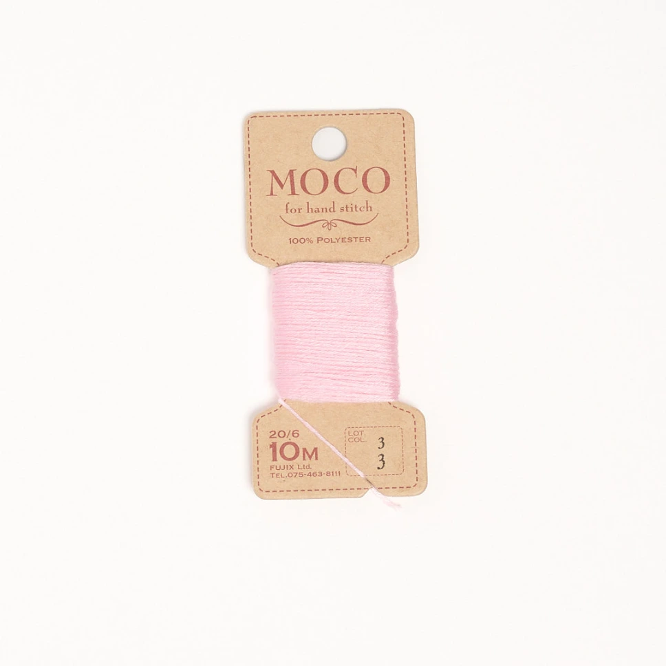 [FJ-12990_S3] MOCO #3