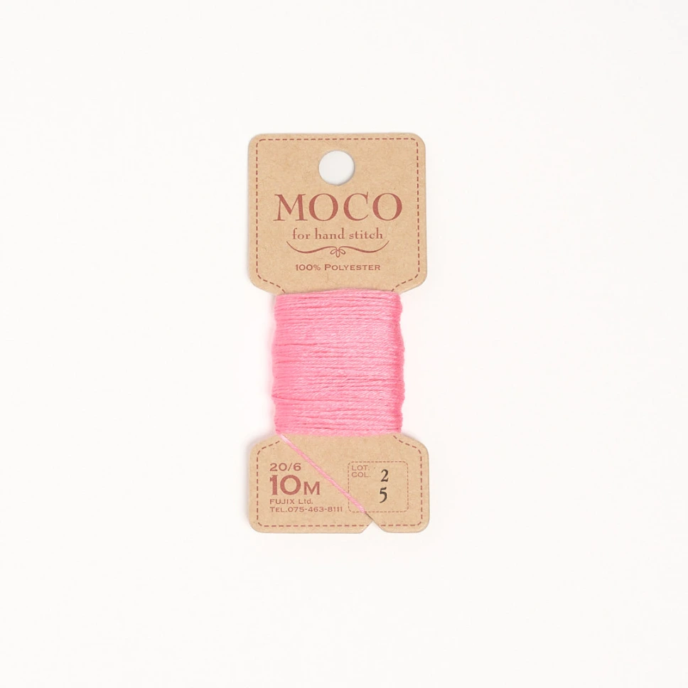 [FJ-12990_S5] MOCO #5