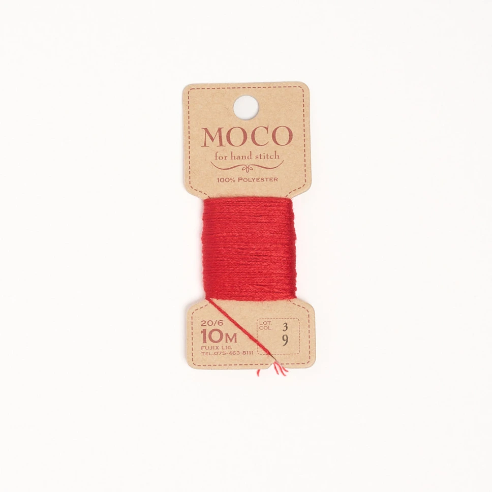 [FJ-12990_S9] MOCO #9