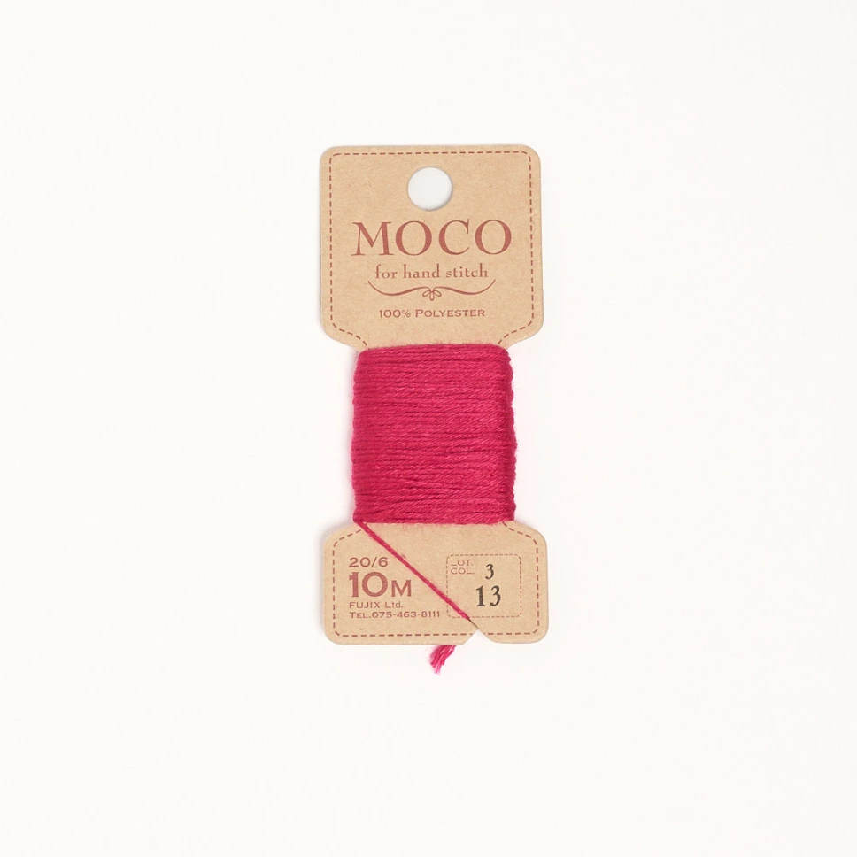 [FJ-12990_S13] MOCO #13