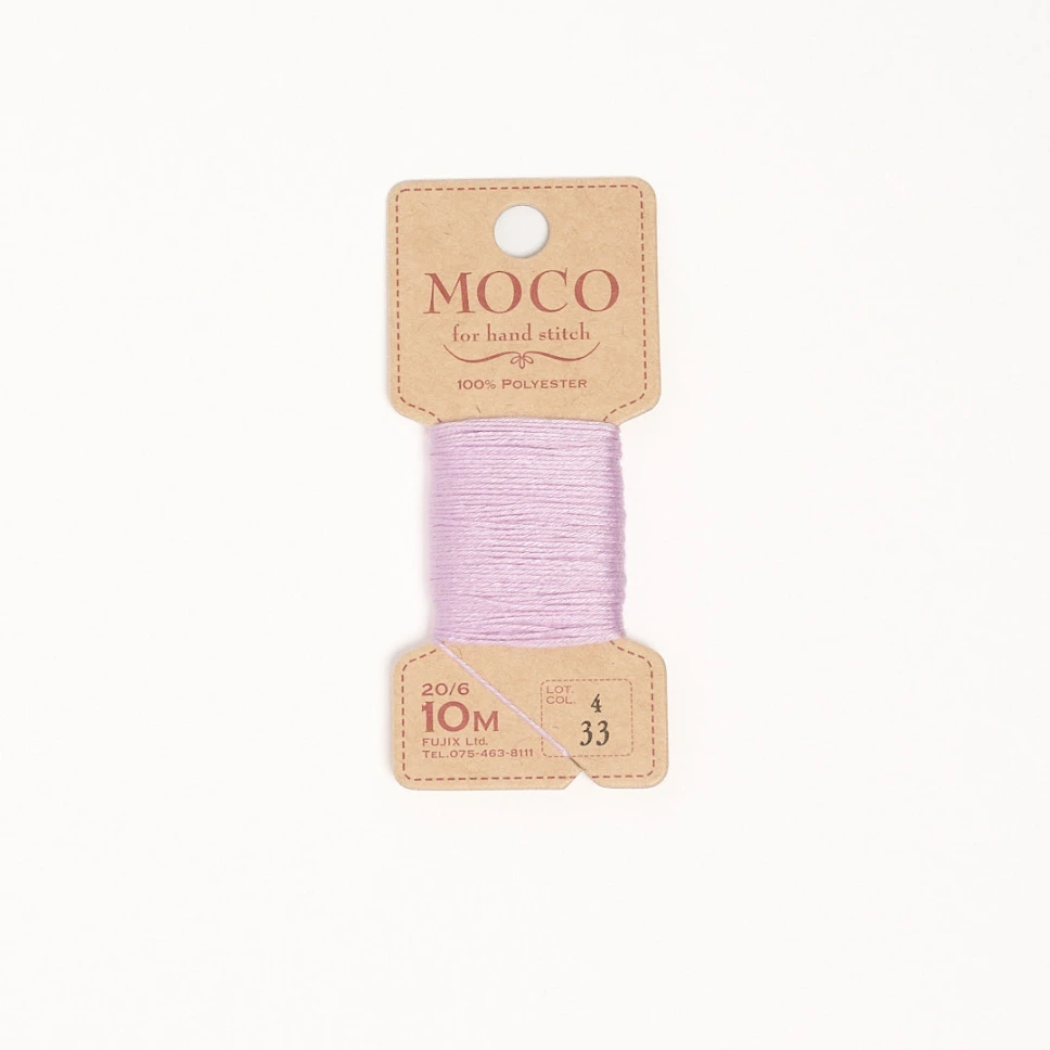 [FJ-12990_S33] MOCO #33