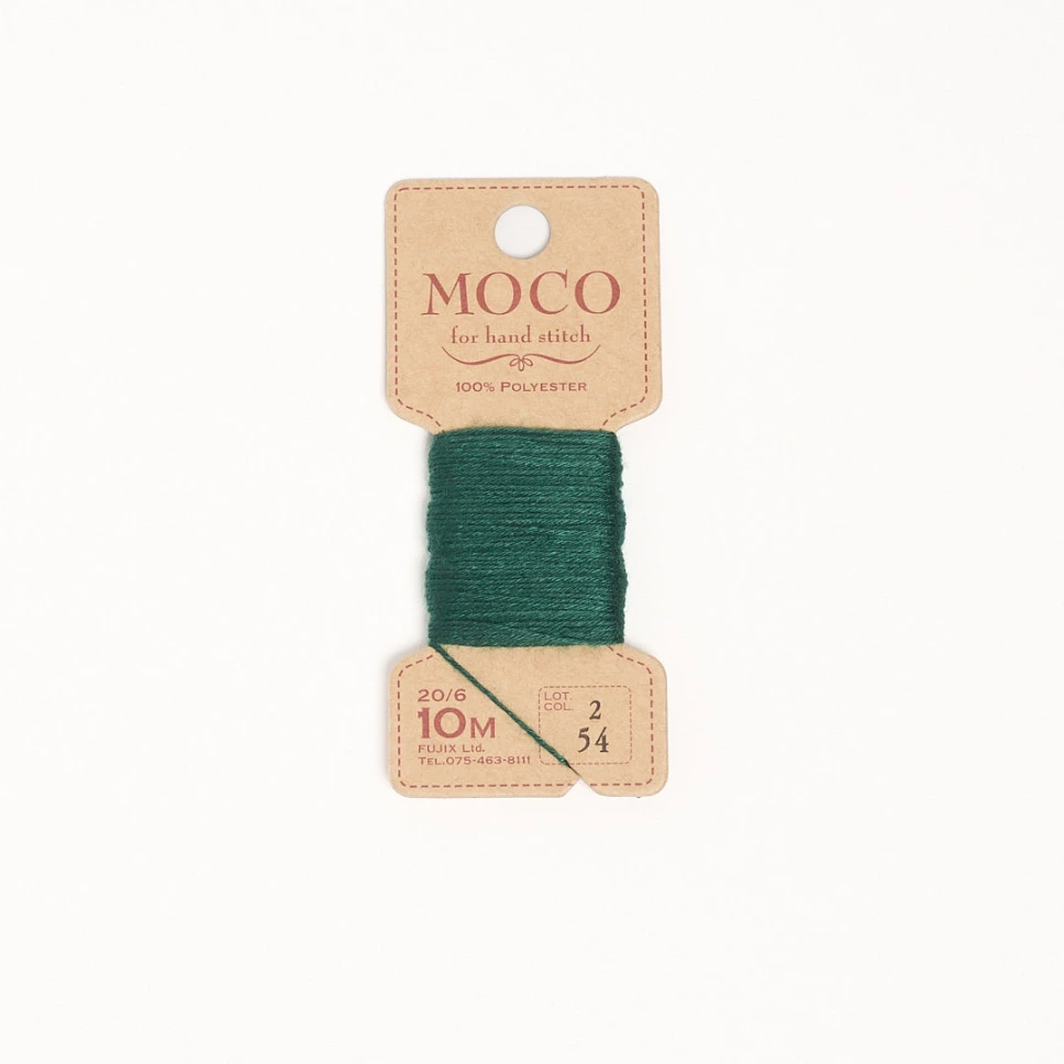 [FJ-12990_S54] MOCO #54