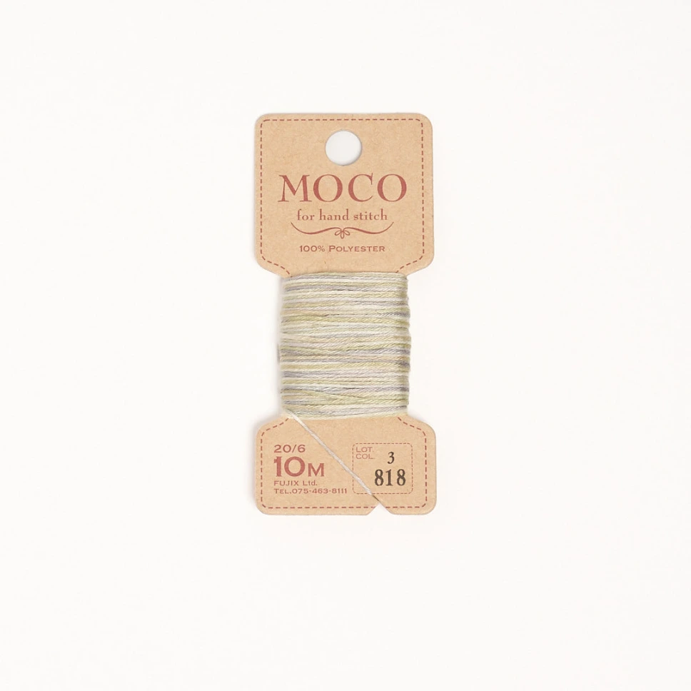 [FJ-12995_S818] MOCO #818
