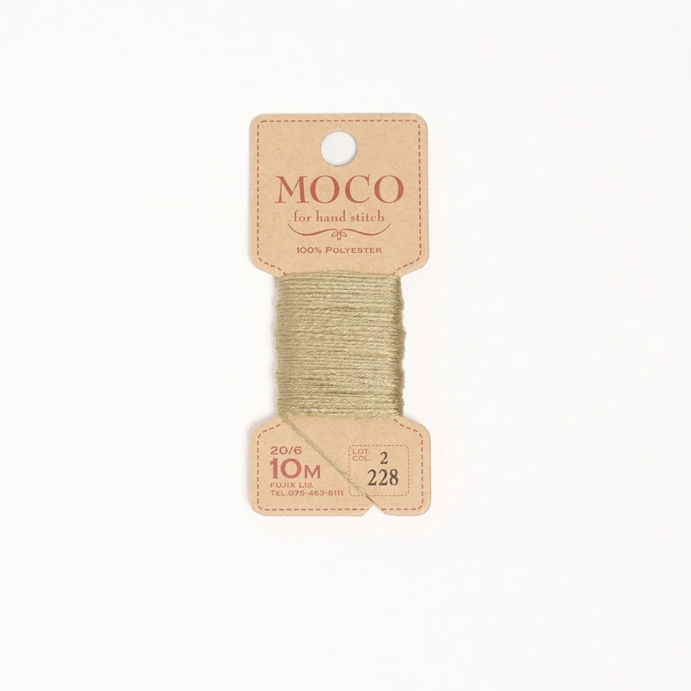 [FJ-12990_S228] MOCO #228