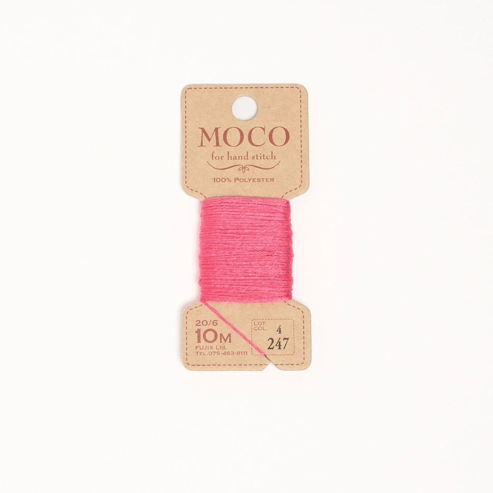 [FJ-12990_S247] MOCO #247