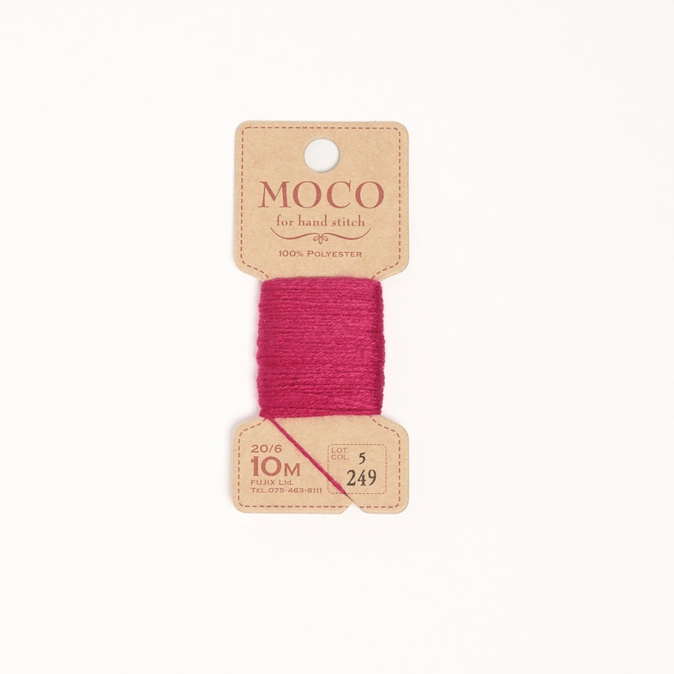 [FJ-12990_S249] MOCO #249
