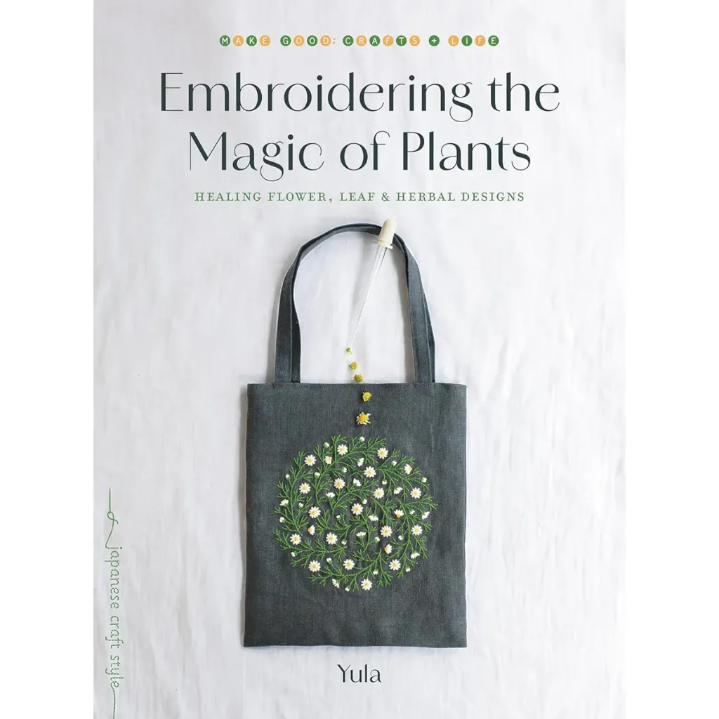 [BK_EMBMP-74401] Embroidering the Magic of Plants