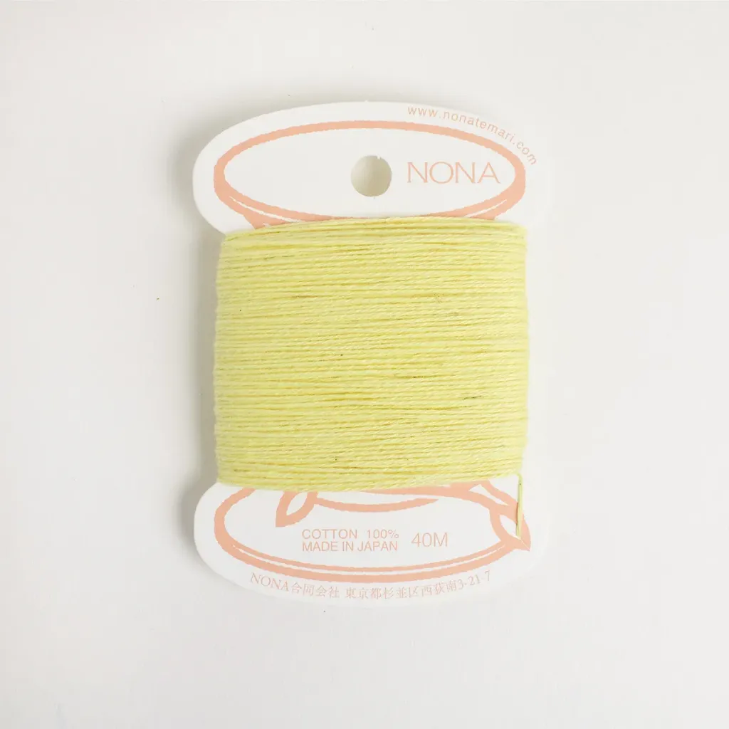 [CNON-Y8] Natural Dyed Embroidery Thread Carded - Pagodatree