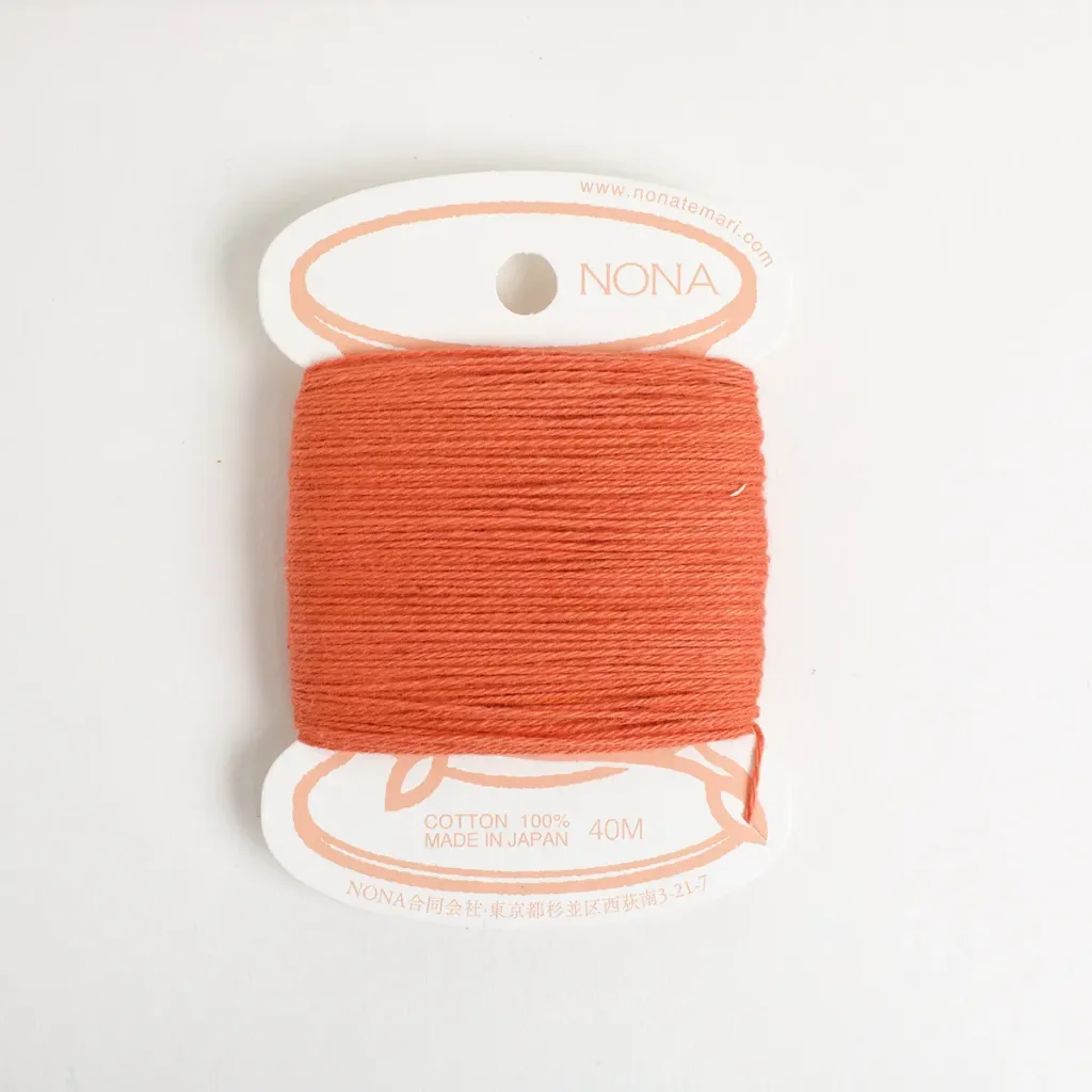 [CNON-R8] Natural Dyed Embroidery Thread Carded - Madder