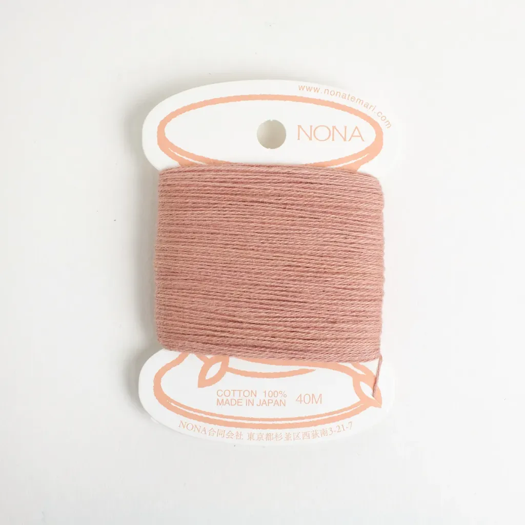 [CNON-P10] Natural Dyed Embroidery Thread Carded - Madder #3