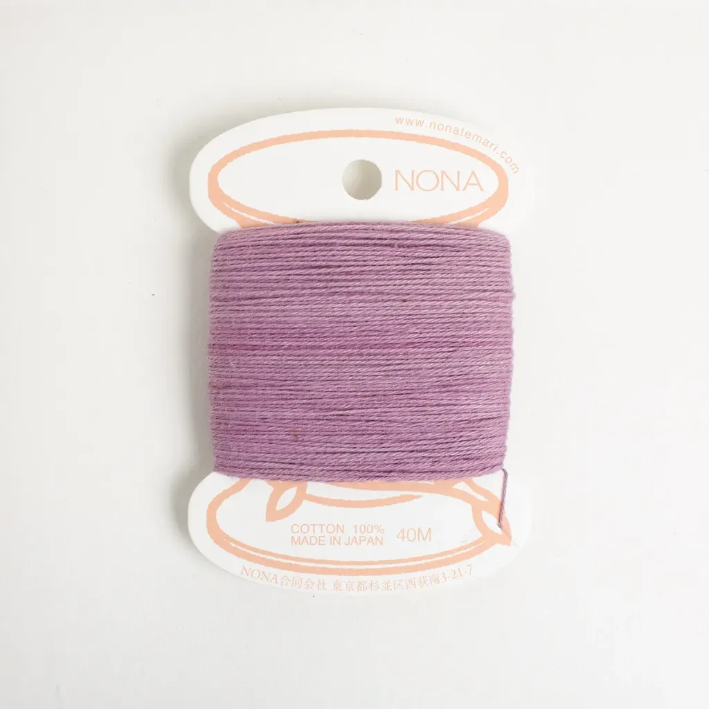 [CNON-R19] Natural Dyed Embroidery Thread Carded - Cochineal #5