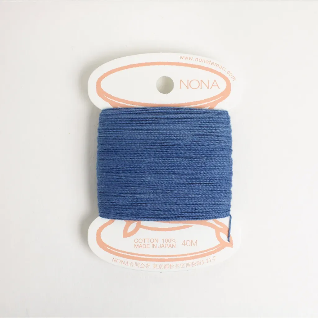 [CNON-B4] Natural Dyed Embroidery Thread Carded - Indigo #3