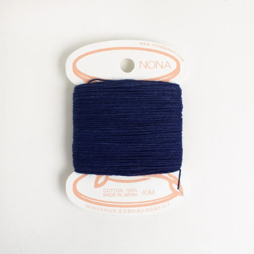 [CNON-B1] Natural Dyed Embroidery Thread Carded - Indigo #4