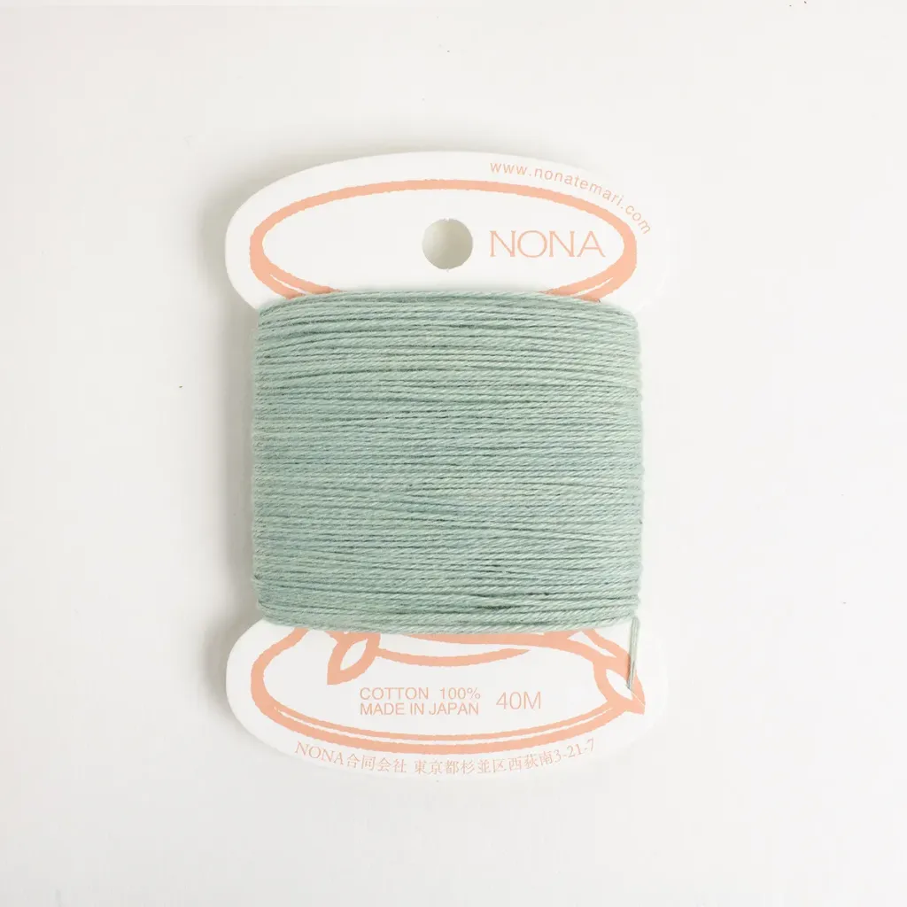 [CNON-G5] Natural Dyed Embroidery Thread Carded - Indigo Onion