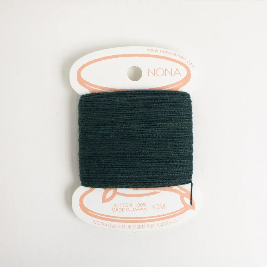 [CNON-G9] Natural Dyed Embroidery Thread Carded - Indigo Onion #5