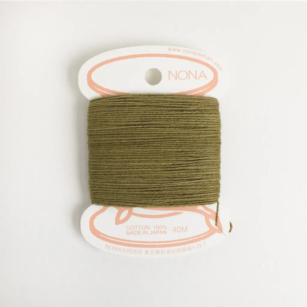[CNON-G19] Natural Dyed Embroidery Thread Carded - Onion #2
